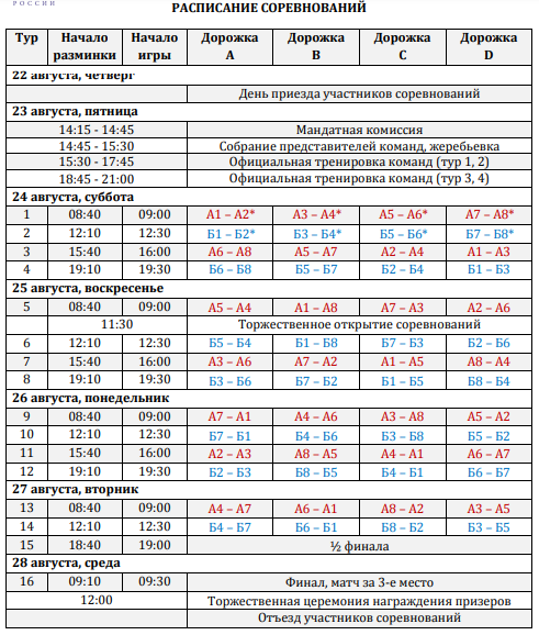 ec3117a47420efc2cf4180653ab0d427