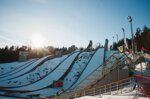 Впервые в истории Нижний Тагил примет открытие Зимнего Кубка Мира по прыжкам на лыжах с трамплина.
